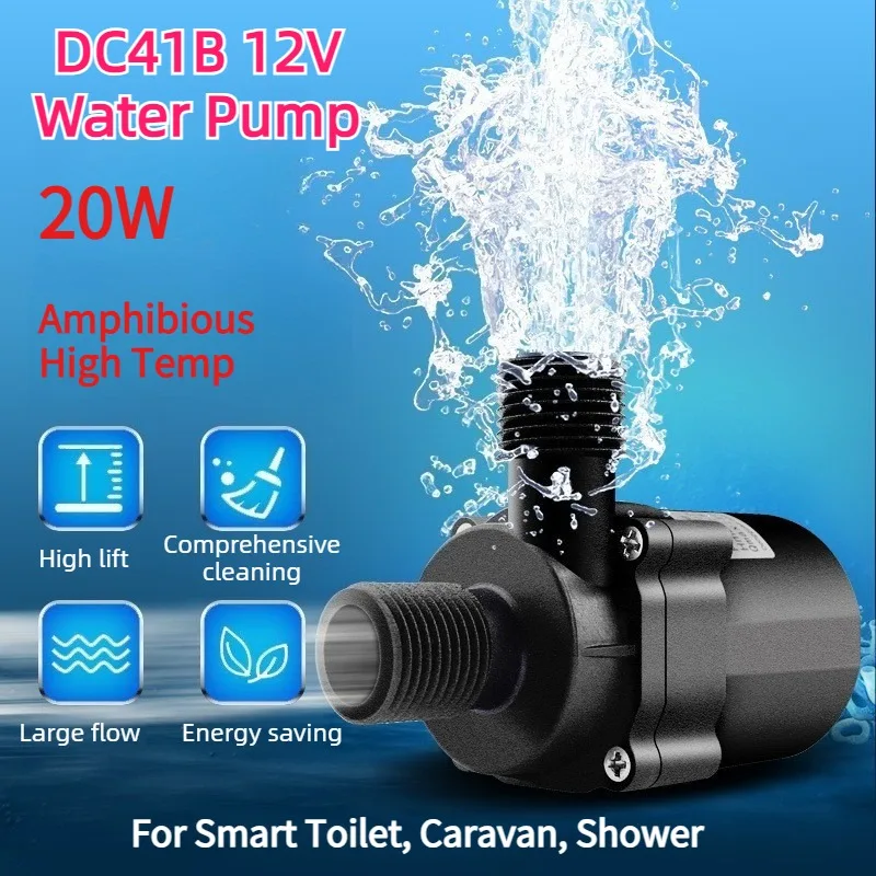 DC12V 20W Water Pump DC41B Amphibious High Temp Pump for Smart Toilet Caravan Shower Washing Machine Kitchen Use