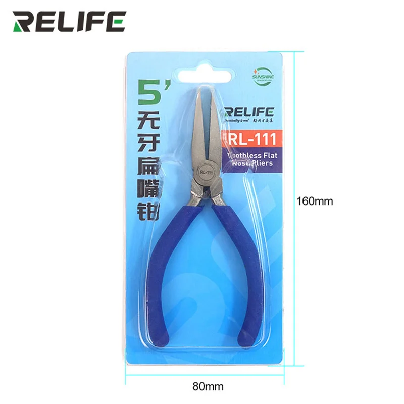 

RELIFE RL-111 Diagonal Precision Flat Nose Pliers For Mobile Phone Motherboard PCB Pointed Repair Nose Pliers Tools