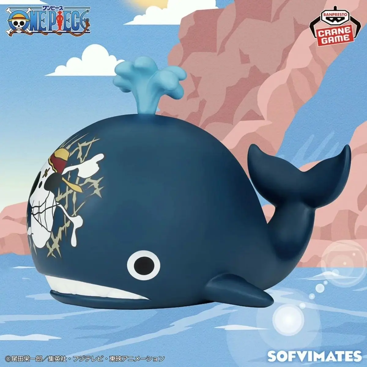 

Оригинальная фигурка Banpresto One Piece Laboon от Bandai, новая, в коробке, коллекционная модель персонажа аниме