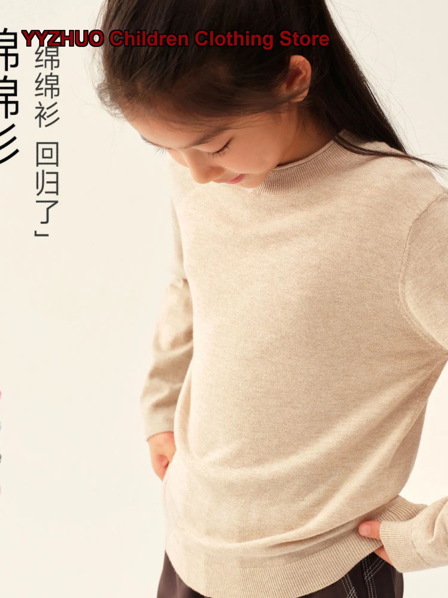 Allblu Kids Cardigan Newborn Boys Girls Wool Blend Round Neck Wearable As Base Layer