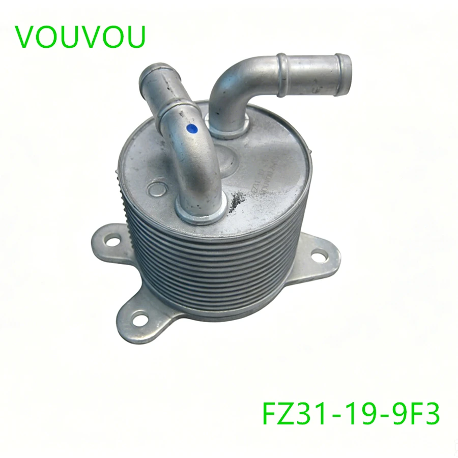 Car accessories FFZ31-19-9F3 transmission gear box oil cooler for Mazda 3 2014-2018 Mazda 6 2014-2024 CX-5 2012-2025 CX-9 16-25