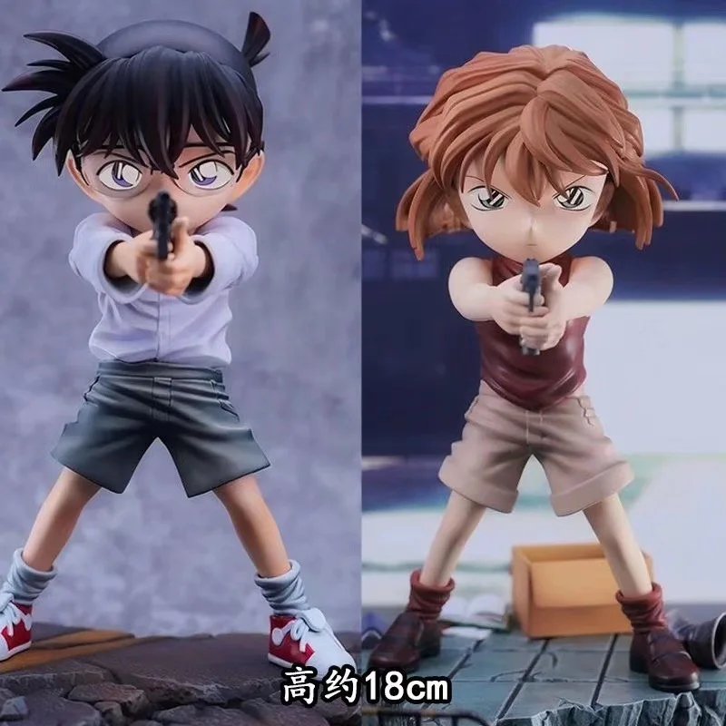 

Anime Peripheral 1/6 Raise Gun Ke. South, Kudo Shinichi Theater Edition, Statue, Model, Boxed Figure