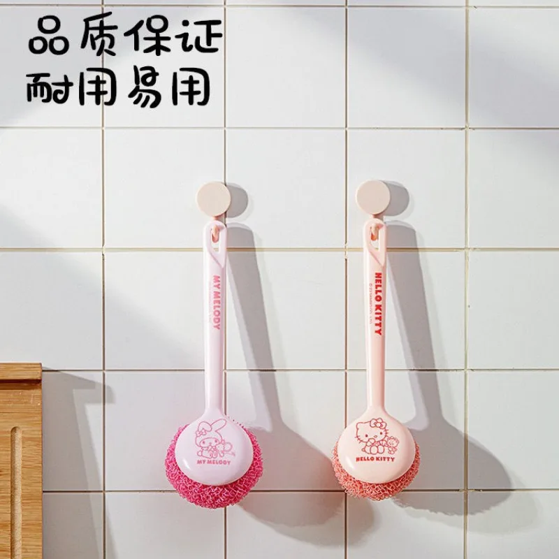 Sanrio cinnamoroll My melody kuromi creative cartoon long-handled brush basin decontamination brush artifact kitchen supplies