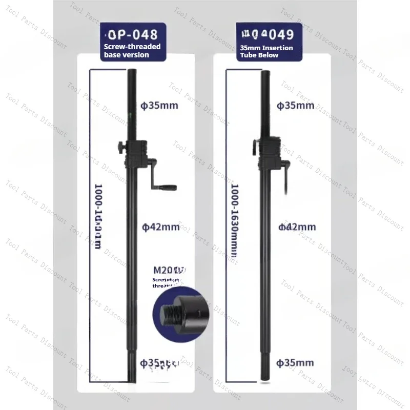 Speakerstand Floor Stand Subwoofer Dual Speaker Support Rod Hand Crank Full Metal Bracket