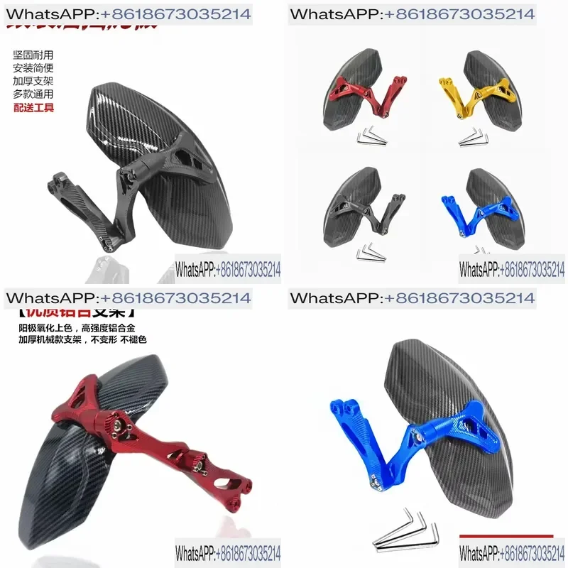 Straight Rear Mount Electric Vehicle Water Cooling Electric Friction Brake Kit for  Fiber