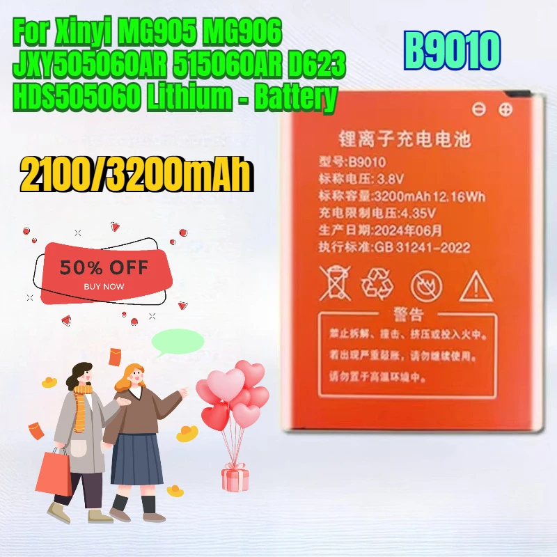 

2100/3200mAh for Portable WiFi Battery B9010 for Xinyi MG905 MG906 JXY505060AR 515060AR D623 HDS505060 Lithium - Battery