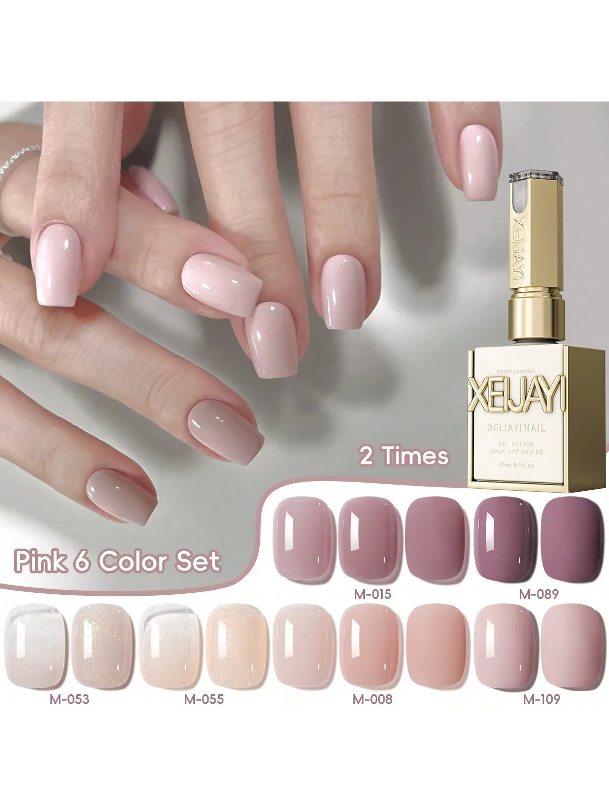 

XEIJAYI 6Pcs Pink Nail Gel Gel Set, Formaldehyde Free, Alcohol Free, , Nail Art Salon DIY, Perfect Gift For Women