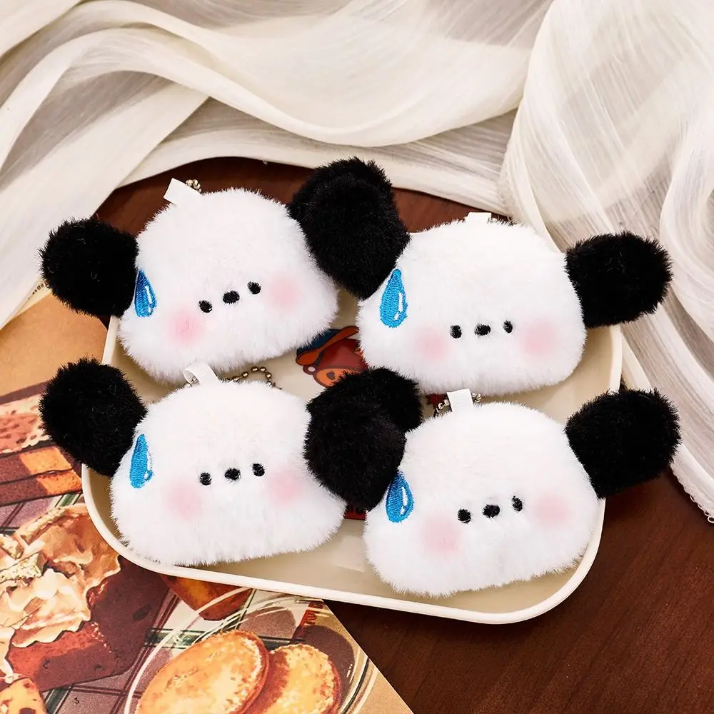 

Cute Puppy Dolls Pendant Keychains Cartoon Soft Stuffed Plush Dog Doll Key Chains Unique Design Creative Car Keyrings Backpack
