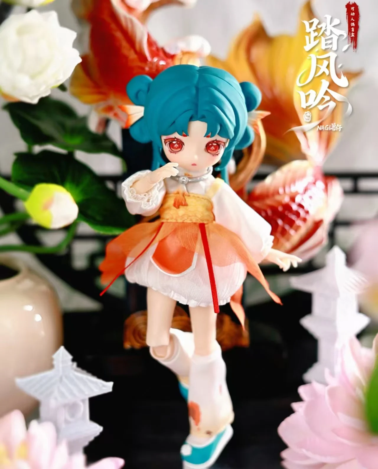 

1/12 Joint Movable Doll Nagi Beast Step Wind Chant Series Mystery Box Electronic Pet Bjd Doll Model Ornament Changing Doll Gifts