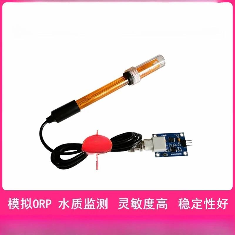 sensore-redox-rilevamento-potenziale-dell'elettrodo-orp-della-qualita-dell'acqua-adatto-per-microcontrollore-arduino-51-stm32
