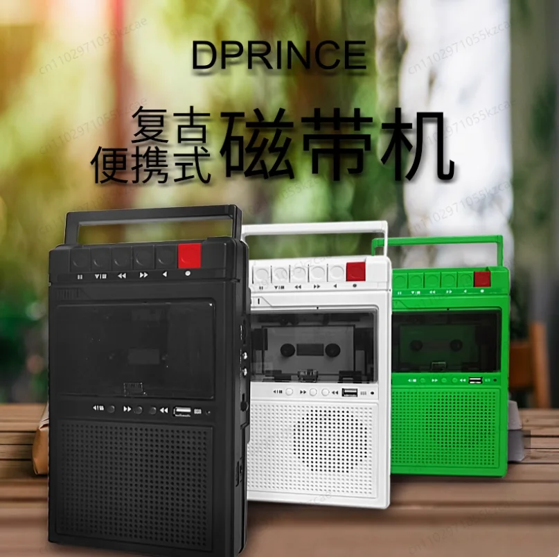 All-in-One Retro Music Center: Cassette Walkman with Recorder, USB, Speaker & Auto-Reverse