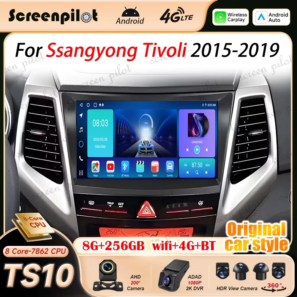 Android 16 Car Radio Stereo For SsangYong Tivoli 2015 2016 2017- 2022  2K QLED Multimidia Player GPS Carplay Android Auto8Core
