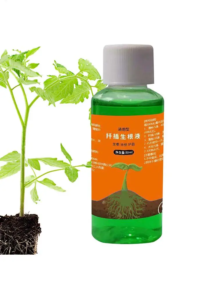 50-ml-Schneidwurzellösung für Rosen und Rosen, schnelle und starke Verwurzelung, Nährstofflösung zum Umpflanzen und Pflanzen