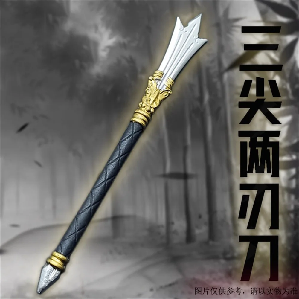 

Snail Original Doll Soldier About 7.5cm Ancient Three Pointed Two Bladed Knife Equipment Gift Not Launch Model Toy In Stock