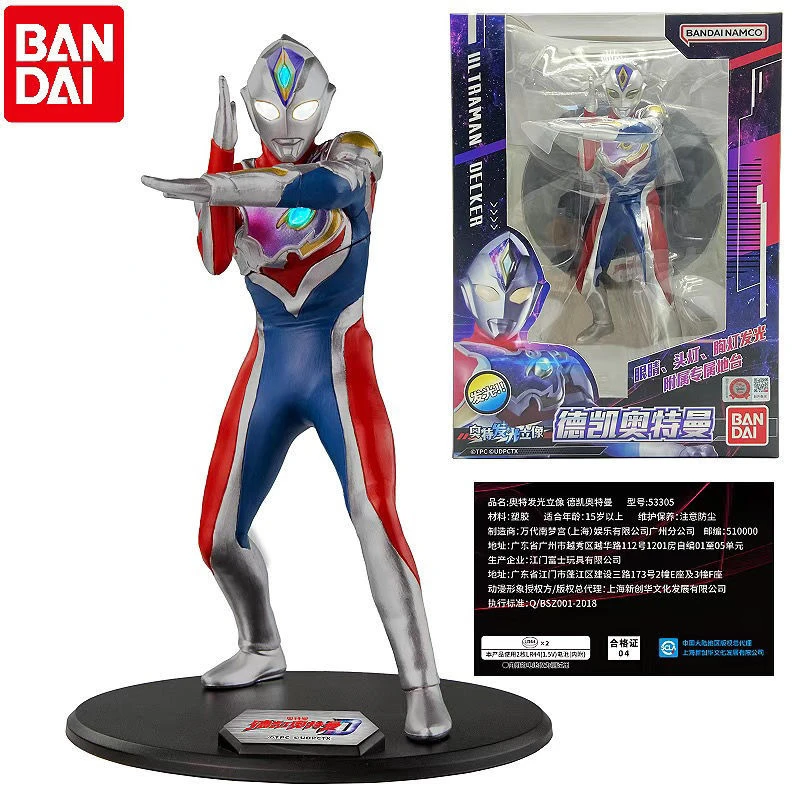 

Bandai Shining 17cm Ultraman Decker Scene Modeling With lighting Collectible Desktop Action Figure Model Decoration Gift