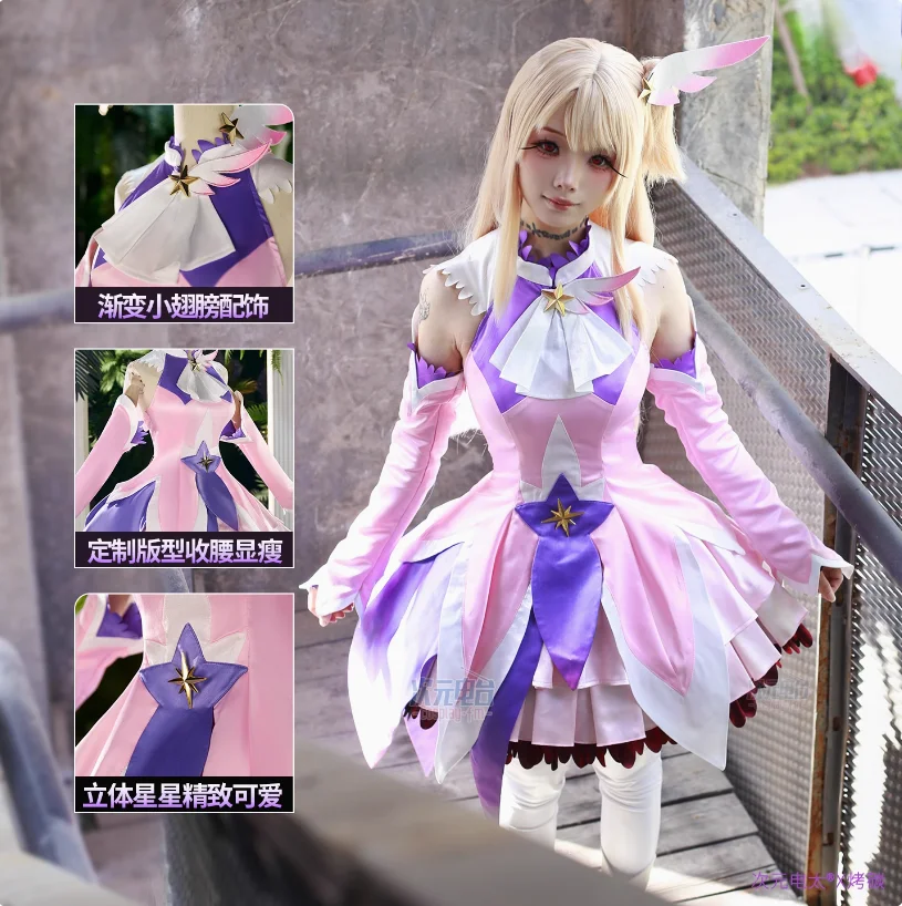 

FGO Illyasviel von Einzbern Fate/kaleid liner Cospaly Костюм Милое платье Лолиты Опора Парик Комплект Хэллоуина Новая женская униформа