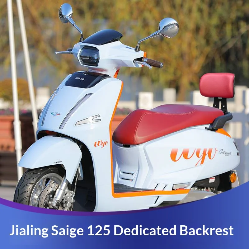 【Premium】For Jialing Saige 125 / Jiapeng Saige 125 Modified Backrest, Passenger Backrest & Lumbar Support Accessories
