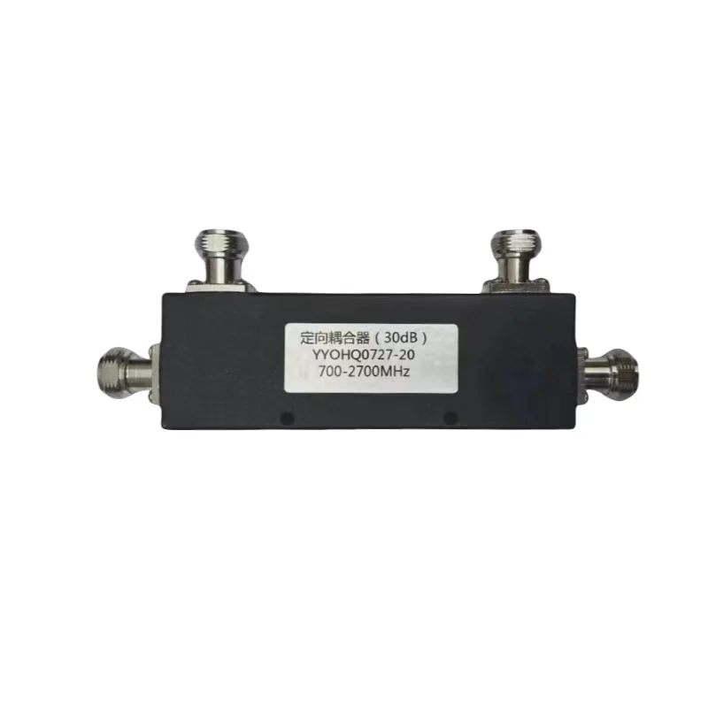 

Dual Directional Coupler 698-2700MHz RF Coupler N-type Passive Device RF Device