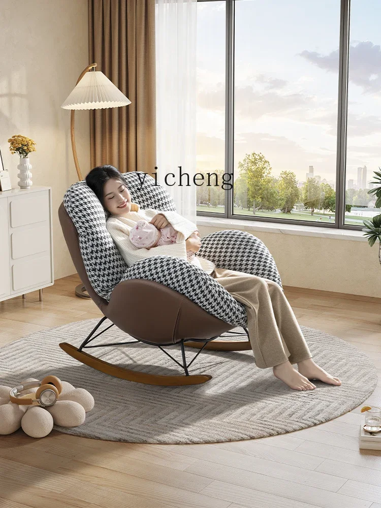 

Single Sofa Living Room Furniture Leisure Lazy Sofa