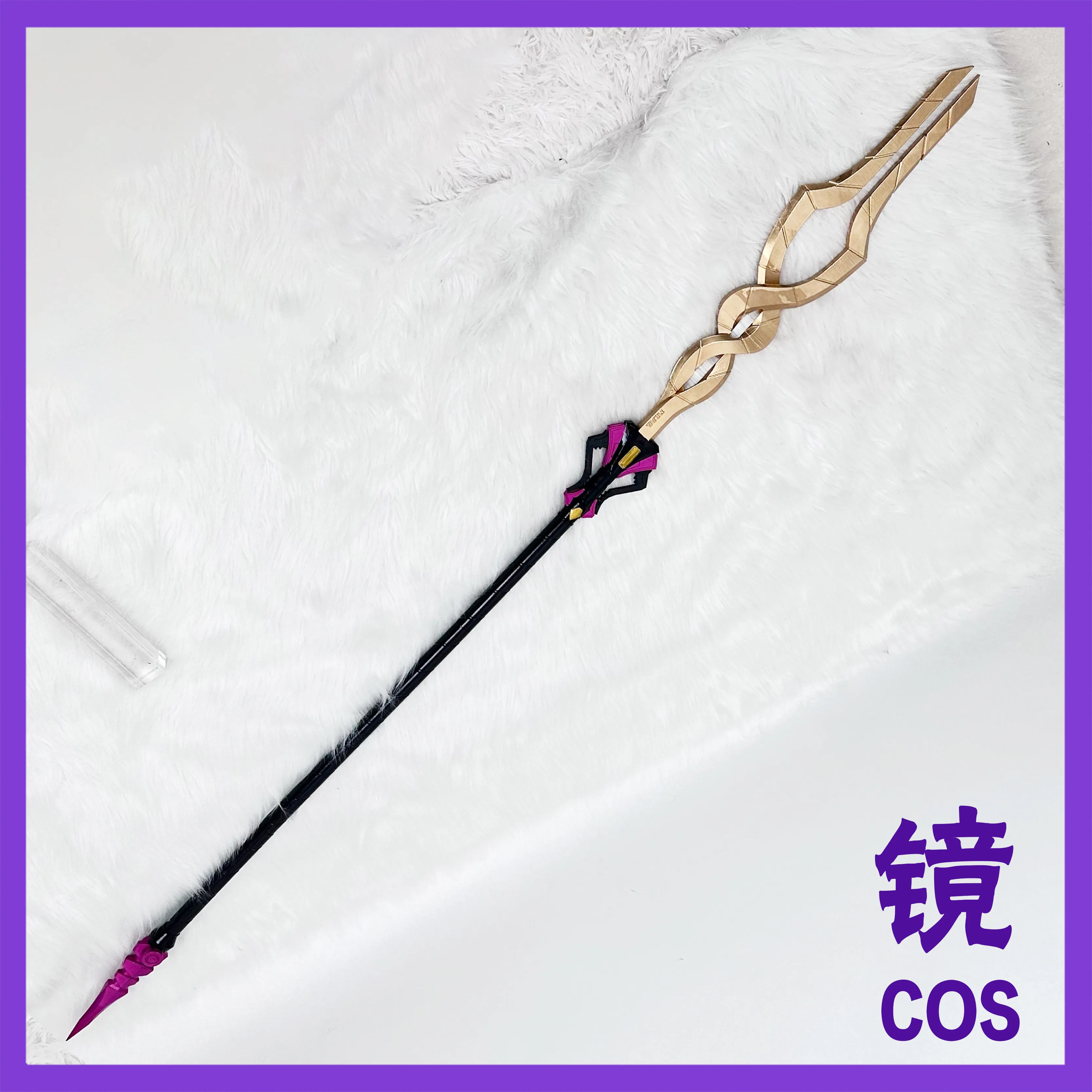 

Cissia Prop Game Zenless Zone Zero Cosplay Props for Halloween Carnival Fancy Party Accessories