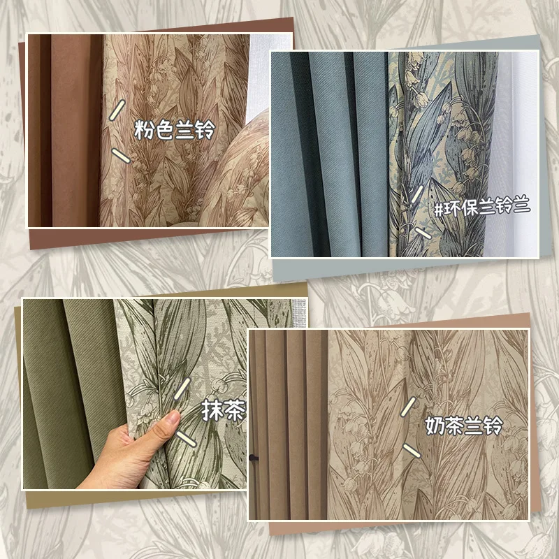 LLPP1016French Chenille Ling Orchid Curtains, high shading retro printed curtains fabric living room bay windows