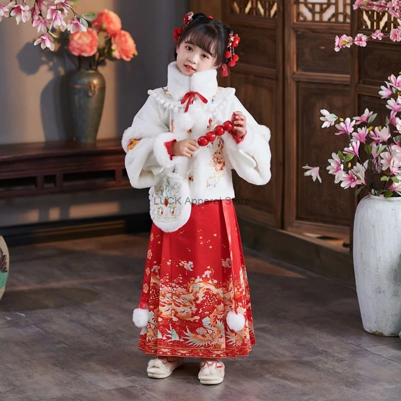 Fato de dragão hanfu estilo chinês para meninas, traje antigo infantil, pelúcia grossa, ano novo, estilo estrangeiro, outono e inverno