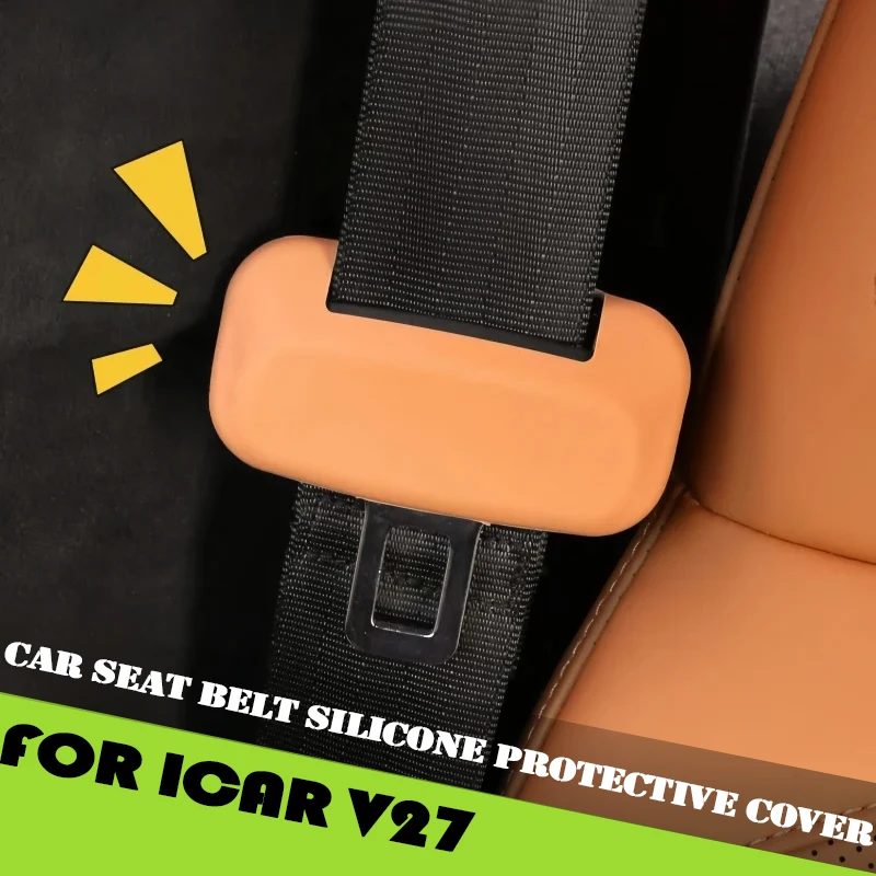 Car Seat Belt Silicone Protective Cover Suitable for Chery ICAR V27 2026 Modified Auto Seat Belt Crash Cover Interior Accessorie