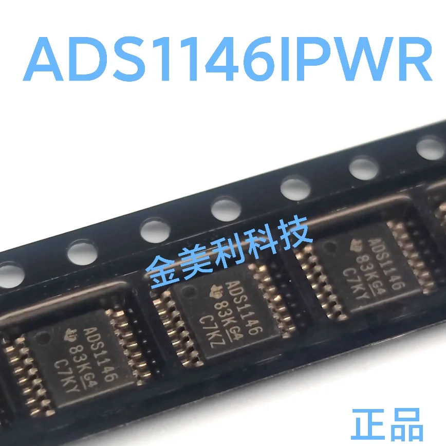 ADS1146IPWR  ADS1146   TPS40057PWP (40057)  TXB0106PW (YE06)  ADS8689  ADS8689IPW Authentic chip  TSSOP-16