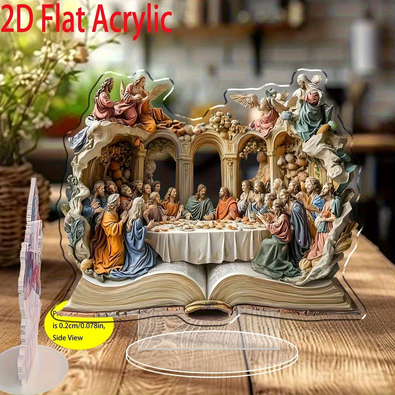 2D Flat, 2D Flat Printed Bohemian Last Supper Table Decoration - 1pc, Jesus and Apostles Religious Art Ornament, Home/Church/Off