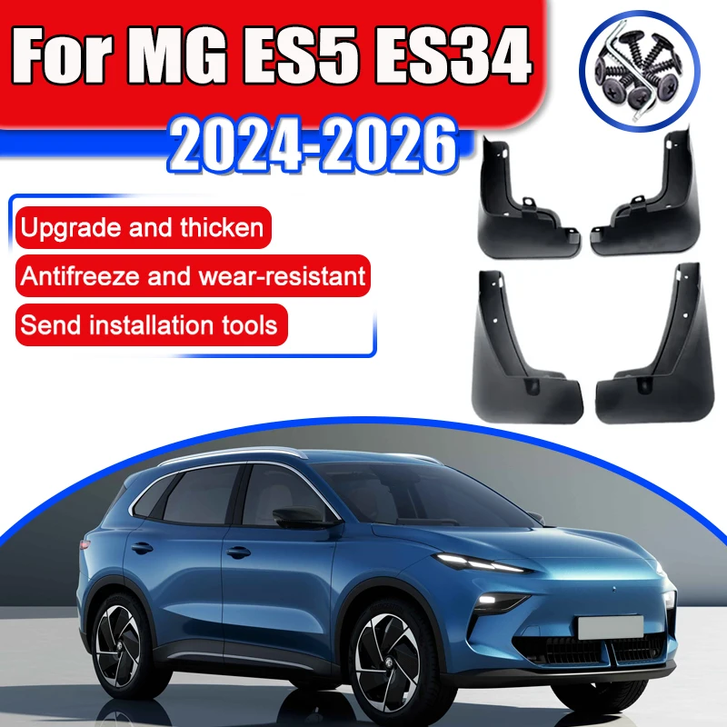 

1 Set Easy install Mud Flap Car Mudguards For MG ES5 ES34 2024 2025 2026 Accessories Mud Flaps Splash Guard Front Rear Fender