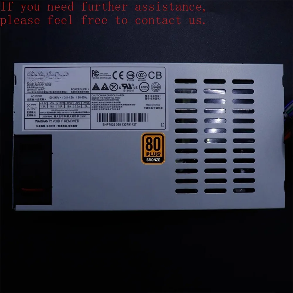 Yiheng 7025b-206FLEX 小型 1U 電源 250W 静音 80PLUS ブロンズ NAS/ITX 小型シャーシ電源