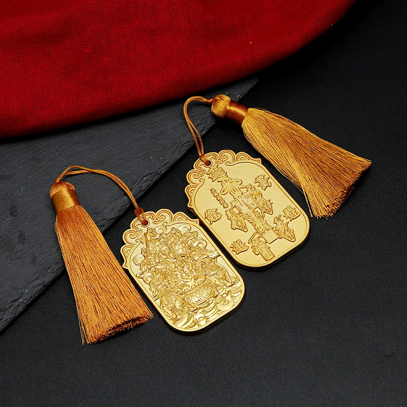 Temple Geomantic master CAR multipurpose Amulet HOME Bring good luck money God of wealth Gold medal Recruit wealth talisman