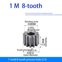 1PCS 1M Spur Gear With 8-26 Teeth 45 # Steel Transmission Flat Gear Keyway Hole Diameter 2.3/6/8/10/12mm Thickness 10mm