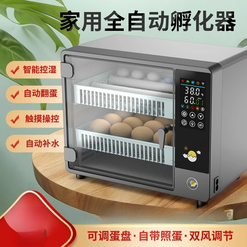 Automatic Egg Incubator Digital Temperature Control Auto Turner Hatching Equipment Poultry Breeding Tool 50 pieces