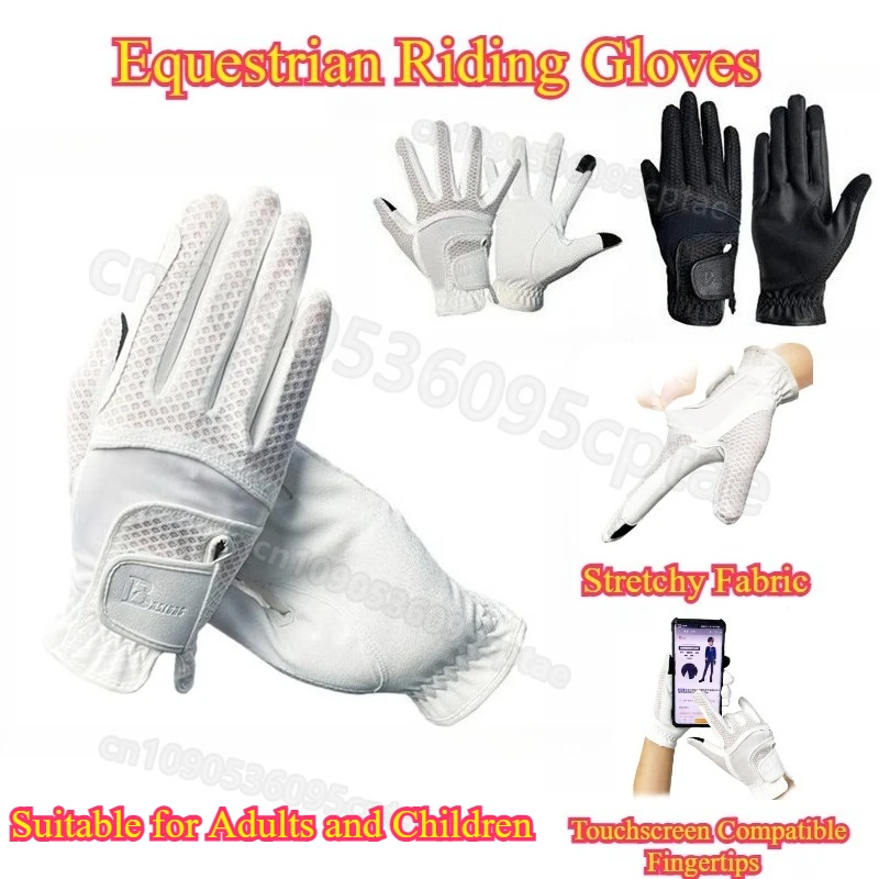 

Перчатки для верховой езды: эластичные, сетчатые, нескользящие, дышащие, износостойкие, для конного спорта