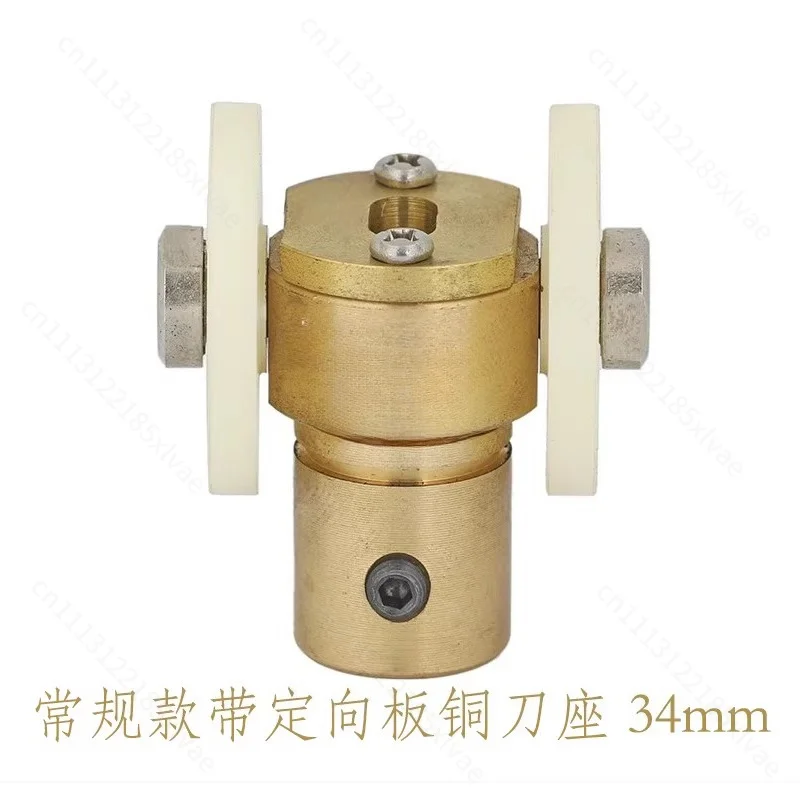 Automatic Cutting Machine Copper Cutter Seat With Bearing Cutter Wheel Glass Cutting Cutter Head For Glass Processing