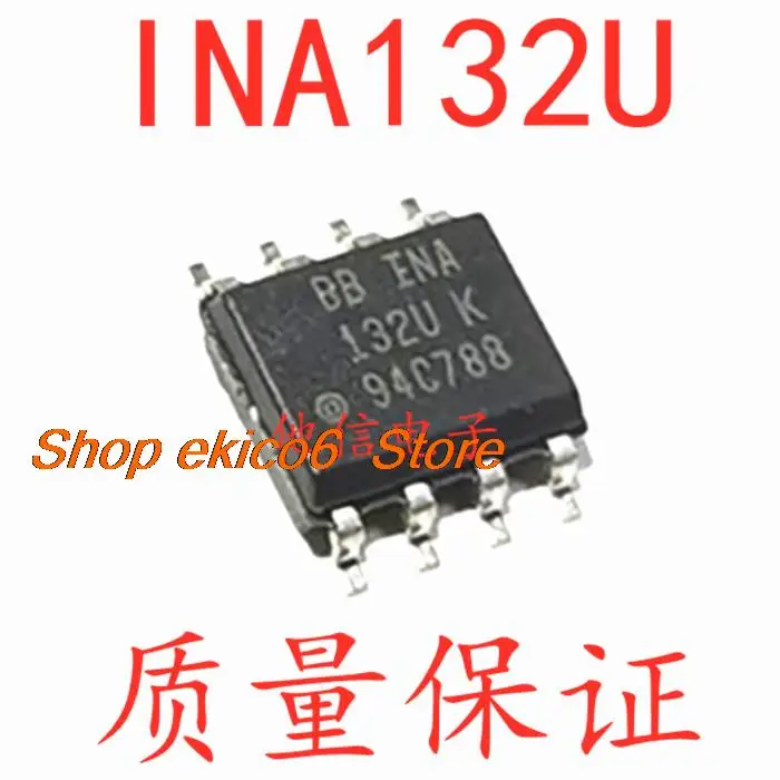 

5 шт., Оригинальные запасные части INA132 INA132U INA132UA INA132UK