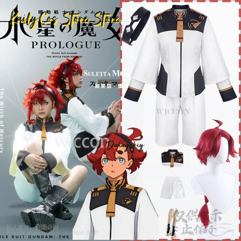 

Anime The Witch From Cosplay Suletta Japanese Jirai Kei Girls JK Soldier Coat 코스프레 Sexy Stocking Punk Uniform Halloween Cos