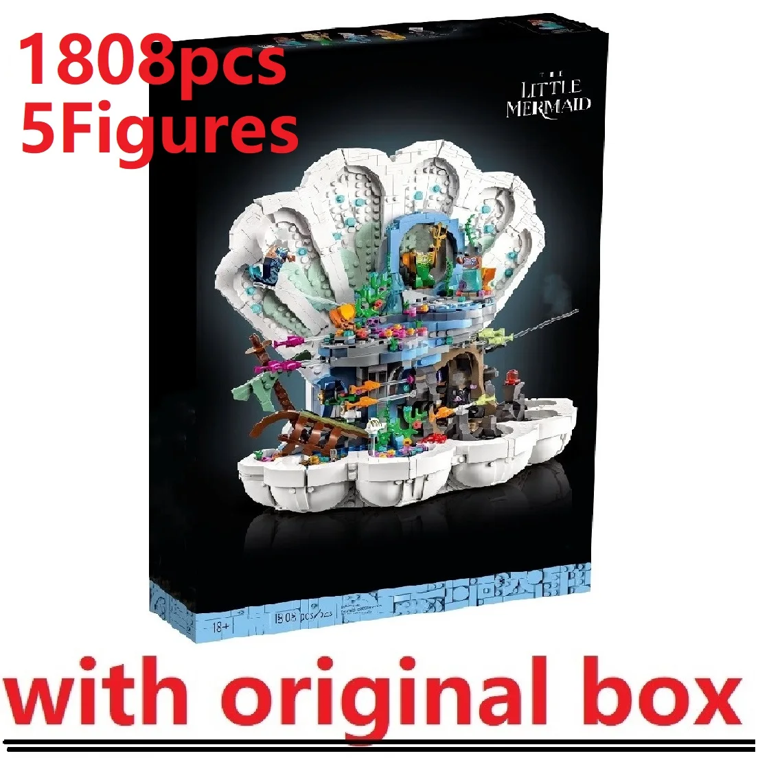 

With Original Box Creative Fairy Tale Mermaid Royal Clamshell Building Blocks Princess Palace 43225 Toys For Kids Gifts 1808pcs