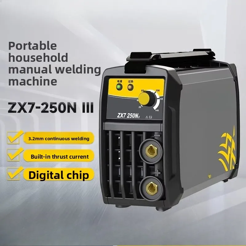 Home Use Portable Welder 250 315A 220V Mini IGBT Inverter Welding Machine Metal