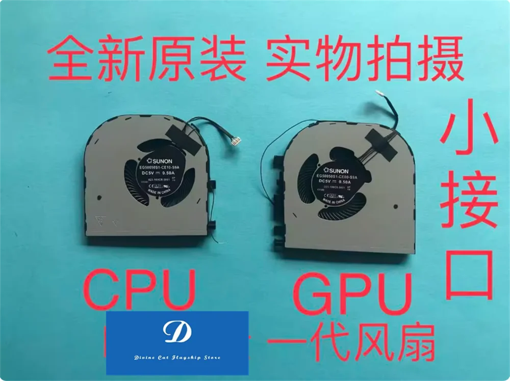 

FOR Lenovo THINKPAD P1 Hermit X1 Extreme 1 2nd Generation 2020 20th Fan