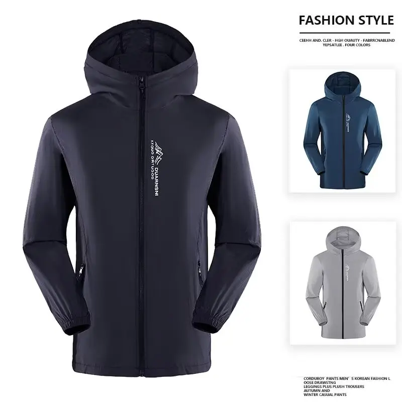 Summer ice silk sun protection clothes men's fishing clothes casual outdoor quick drying lightweight sports jacket