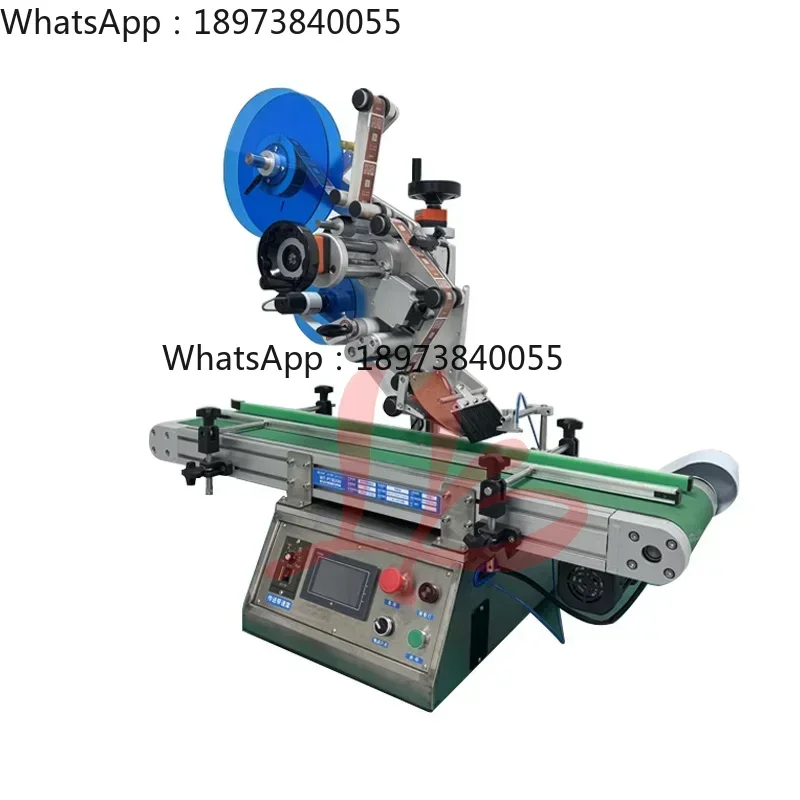 

Touch Screen Automatic Plane Wrapping Machine PLC Controller Pure Electric Adjustable SpeedIntelligent Labeling Machine 240W