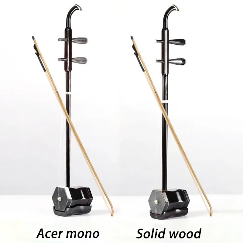 Beginners Playing Erhu Adult Student Practice Portable Urheen Folk Music Performance Huqin Professional Stringed Instruments