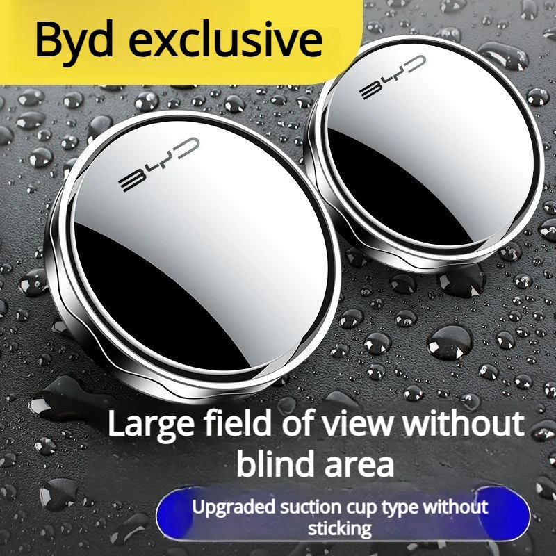 FOR BYD car reversing rearview mirror small round mirror 360-degree rotating blind spot area mirror suction cup type auxiliary r