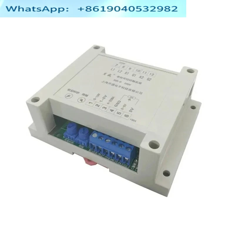 thyristor trigger plate SCR-D thyristor phase shift trigger temperature control voltage regulation rectifier voltage regulation