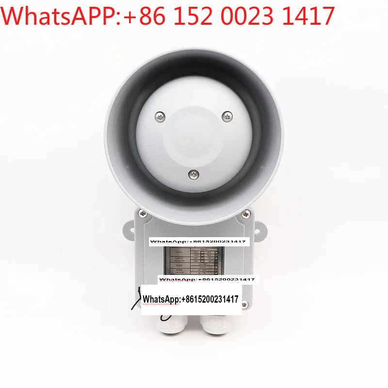 MR-C Trumpet Spea-K…