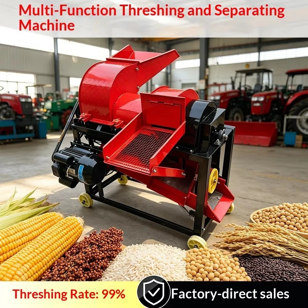 New Multifunctional Grain Thresher Small Threshing Machine Home Use Two-Phase Electric Rapeseed Corn Fully Automatic 220V 3