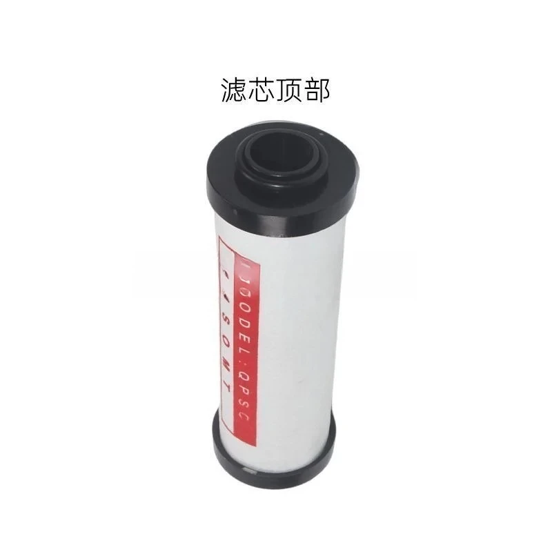 Air compressor cold dryer compressed air precision fi-lter matching filt-er element QPS/015/024/035/060