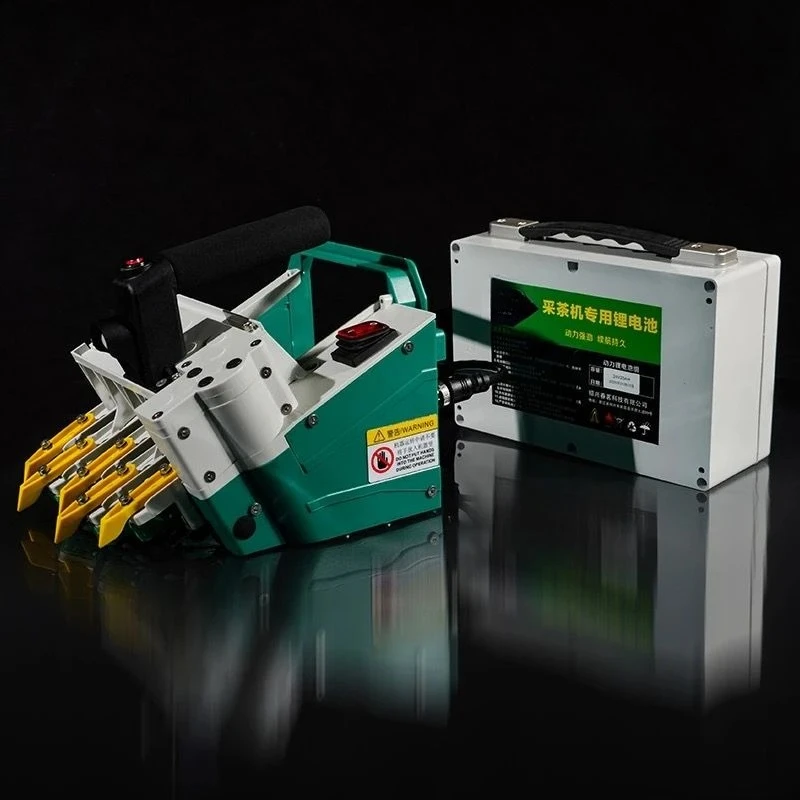 Automatic tea picker Electric picking convenient single fresh leaf classifier